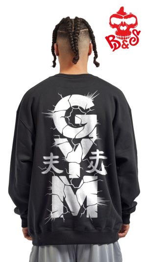 “GYM SHATTER” — Edición Fuerza Bruta